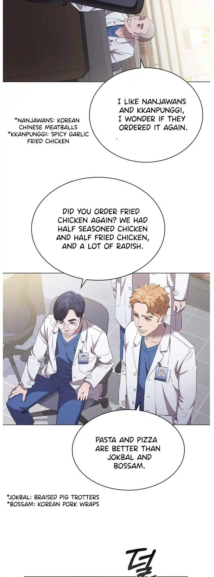 Dr. Choi Tae-Soo Chapter 121 40